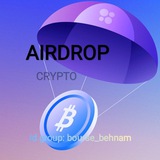Telegram profile photo for Airdrop behnam