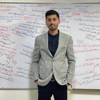 Telegram profile photo for کانال زیست شناسی دکتر مهدی پور