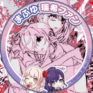 Telegram profile photo for ♡゙ 𝗺𝗶𝘇𝘂𝗺𝗮𝗳𝘂 𝗱𝗮𝗶𝗹𝘆 + 𝗰𝗳