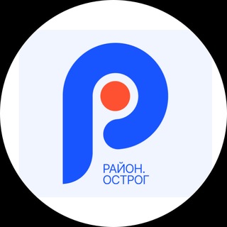 Telegram profile photo for Район.Острог | Новини Острога
