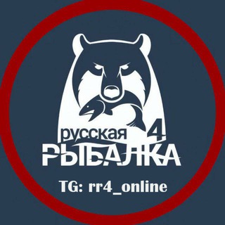 Telegram profile photo for Русская Рыбалка 4