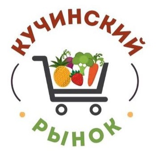 Telegram profile photo for 🛍️ Кучинский Рынок 🛒