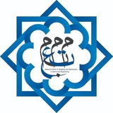 Telegram profile photo for مرکز تحقیقات مدلسازی و بهینه سازی در علوم و مهندسی