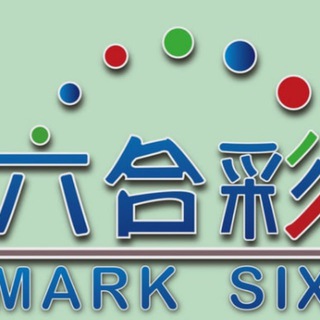 Telegram profile photo for 新老澳门出货频道