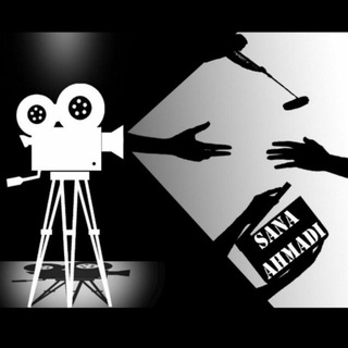 Telegram profile photo for Saanaahmadi🎬🎥📷🇮🇷 سانا احمدی