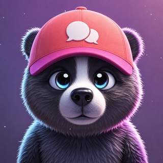 Telegram profile photo for 小熊机器人交流5群