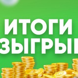 Telegram profile photo for играть в слоты бесплатно игровые автоматы