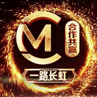 Telegram profile photo for 盘口灰产项目出海资源交流群