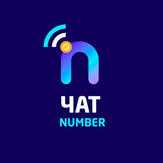 Telegram profile photo for Number┃Chat