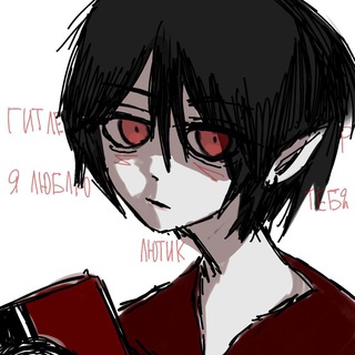Telegram profile photo for pechen cosplay