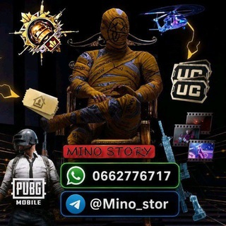 Telegram profile photo for Mïnø stør