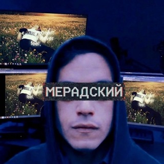 Telegram profile photo for Adapter Шаведовского
