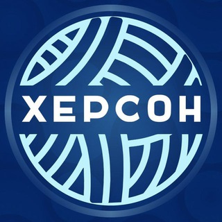 Telegram profile photo for Мохеровый Херсон 🇷🇺