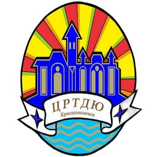 Telegram profile photo for МБУДО ЦРТДЮ