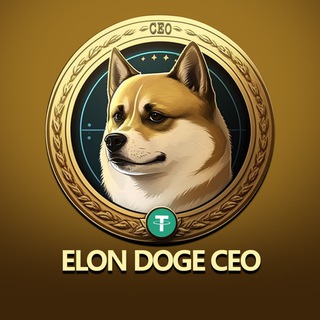 Telegram profile photo for Elon Doge CEO - Portal