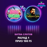 Telegram profile photo for Рейтинг 21 казино с безопасными методами оплаты для игроков