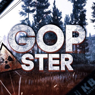 Telegram profile photo for GOPster Play