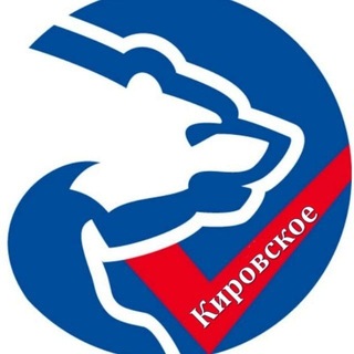 Telegram profile photo for Единая Россия г.Кировское|Шахтерское МО
