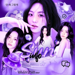 Telegram profile photo for sun.flood.info