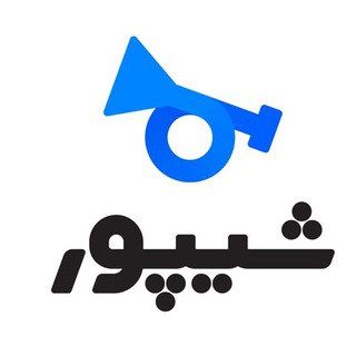 Telegram profile photo for خرید و فروش وسایل نو و دست دوم