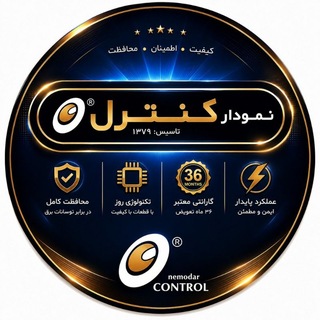 Telegram profile photo for نمودار کنترل