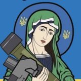 Telegram profile photo for r/UkrainianConflict Subreddit - Ucraina / Ukraine / україна / Украина Conflict Reddit Backup Telegram Channel by RTP