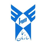 Telegram profile photo for مرکز آموزشی و فرهنگی سما همدان