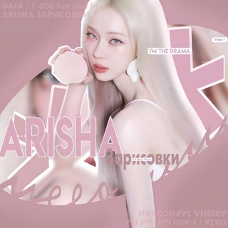Telegram profile photo for закрыт 🤍 ʍᴇᴏw.rishᴀ//ɜᴀᴩиᴄᴏʙᴋи