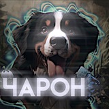 Telegram profile photo for Чарончик