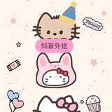Telegram profile photo for 知音選妃總區頻道🐠🐠