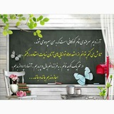 Telegram profile photo for پایه اول دبستان امام