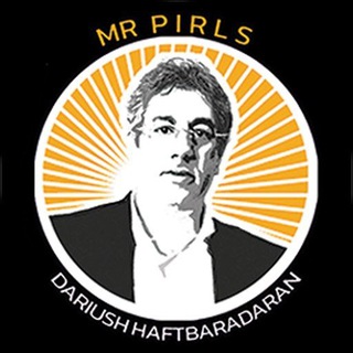 Telegram profile photo for آقای پرلز | MRPIRLS