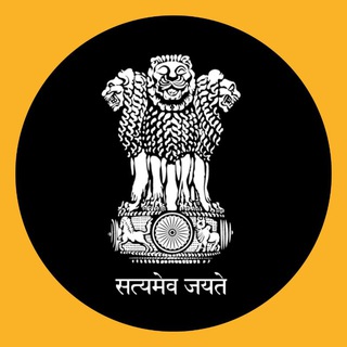 Telegram profile photo for Free UPSC Material