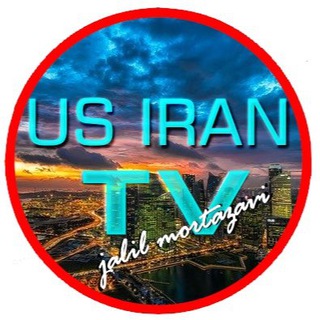 Telegram profile photo for US IRAN TV