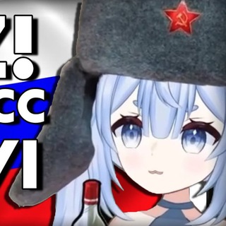 Telegram profile photo for Союз Тубят