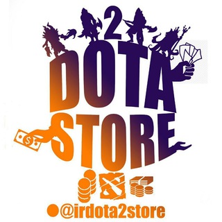 Telegram profile photo for Dotastore.ir _ DotaStore