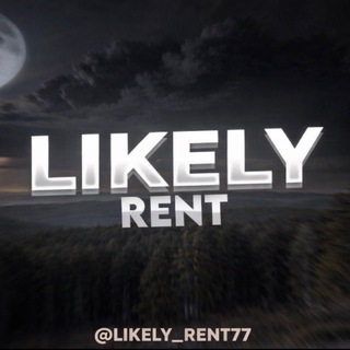 Telegram profile photo for Likely RENT