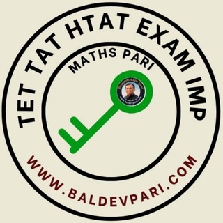 Telegram profile photo for All EXAM HELP MATHS PARI