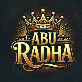 Telegram profile photo for اثبات اشتراك ابو ردها