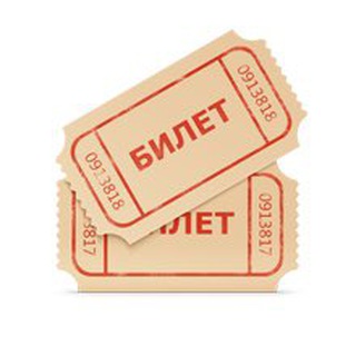 Telegram profile photo for BILET