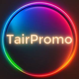 Telegram profile photo for Цифровая полка | ТаирПромо