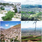 Telegram profile photo for پایگاه خبری "اورامانات من"
