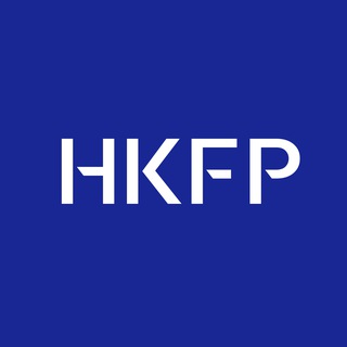 Telegram profile photo for Hong Kong Free Press HKFP