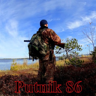 Telegram profile photo for Путник