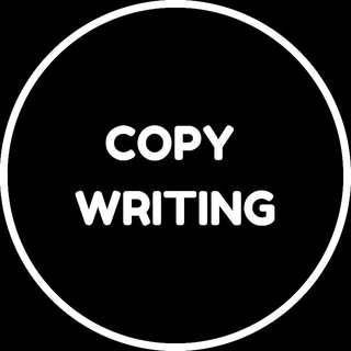 Telegram profile photo for Copywriting Courses