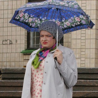 Telegram profile photo for Мадам Жанетта