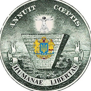 Telegram group profile photo for Живой мир - живые Души - живые люди! (парадигма живого рода)© живой дух