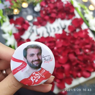 Telegram profile photo for شهید عاشورا