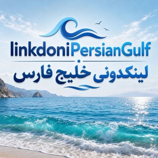 Telegram profile photo for خبرفوری