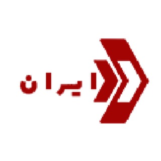 Telegram profile photo for اگزیت لگ ایران Exitlag.ir